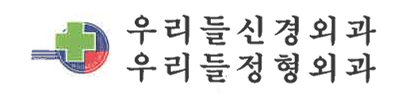 스크린샷 2025-06-24 091955